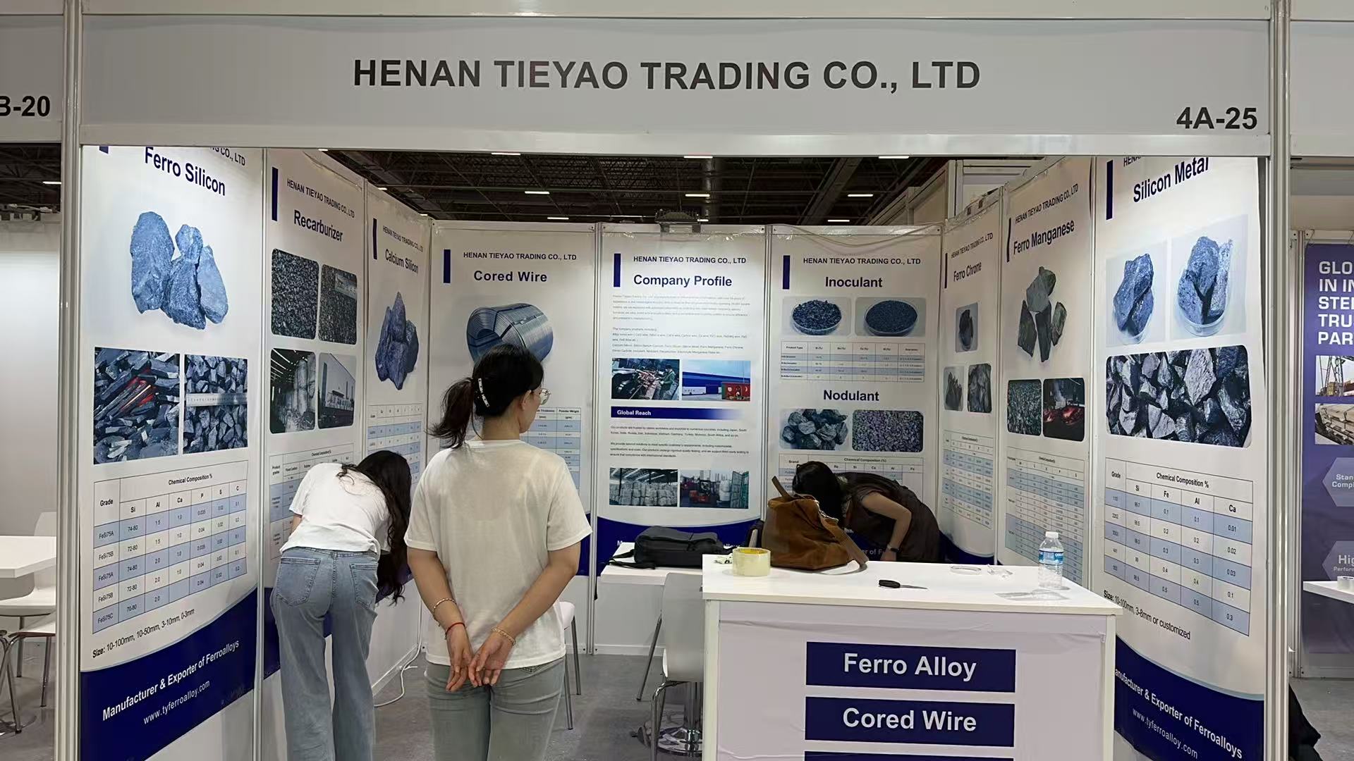 微信图片_20250923160131_404_269